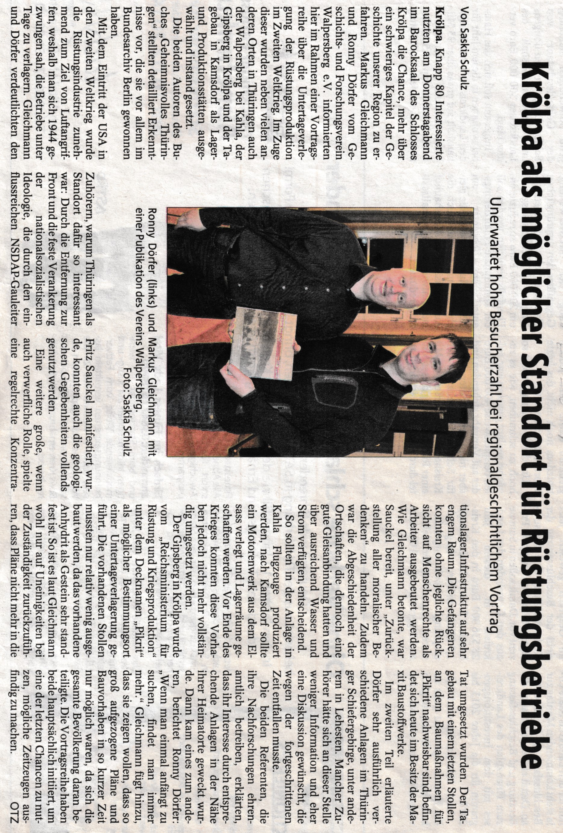 Rüstungswerk in Krölpa