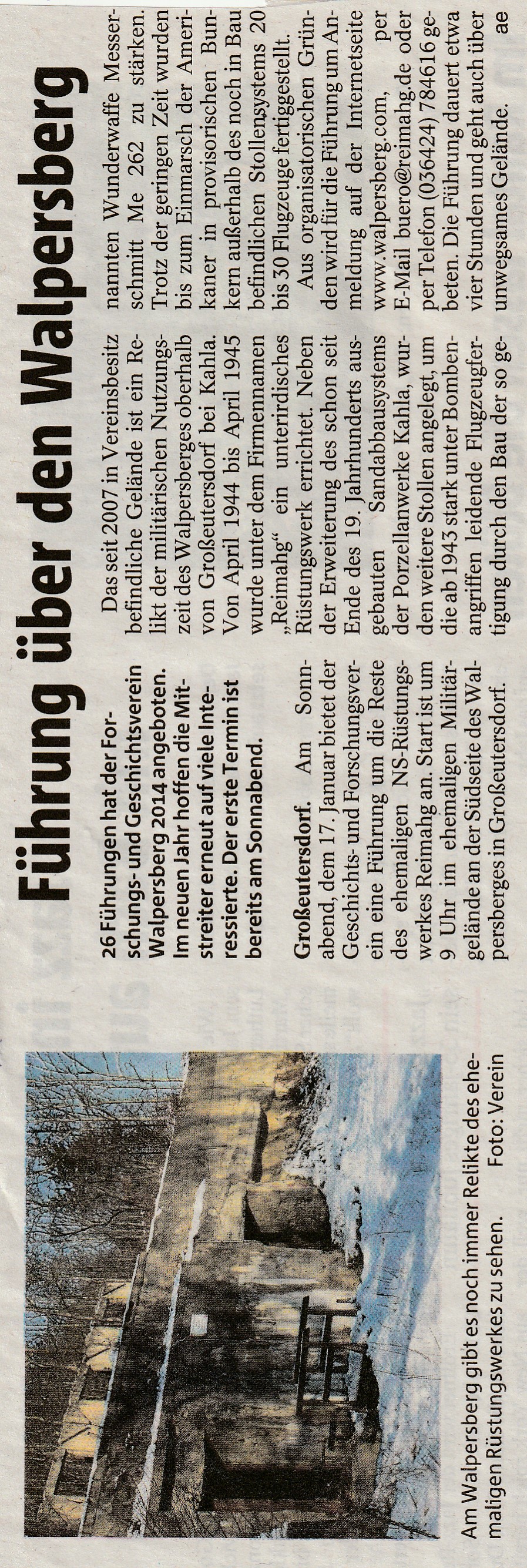 Führung zur „Reimahg“
